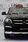 Детский электромобиль RiverToys Mercedes-Benz GL63 A999AA 4x4 Etoro original