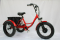 Трехколесный электровелосипед Fat Trike T NEW 750W с передней корзиной